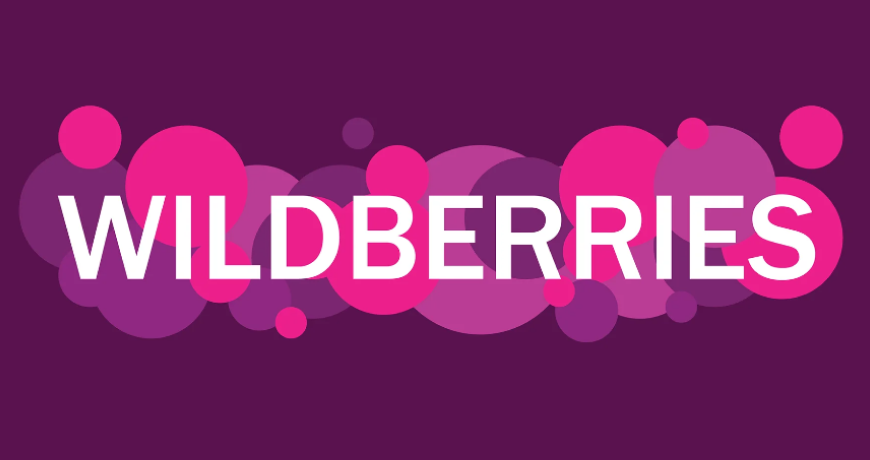 Продвижение на Wildberries: методы вывода карточки в топ